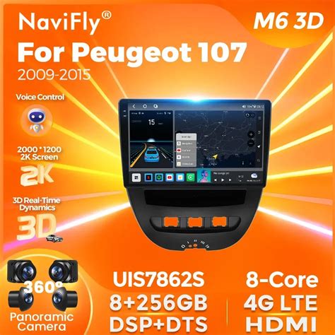 Navifly Android Din Car Multimedia Video Player For Peugeot