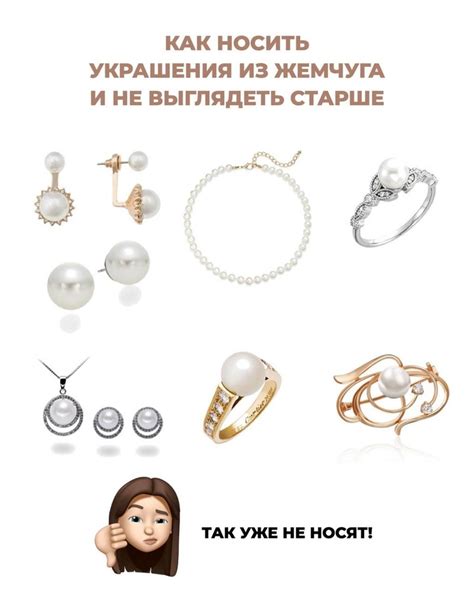 Авторские украшения | Хэндмейд | Челябинск | Открой для себя магию ...