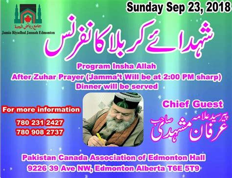 Across Canada Shohada E Karbala Conferences