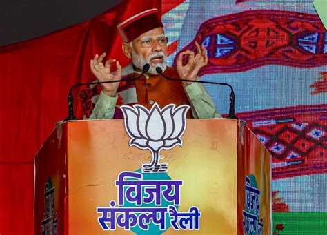 pm modi  public meeting  himachal pradesh  hd images