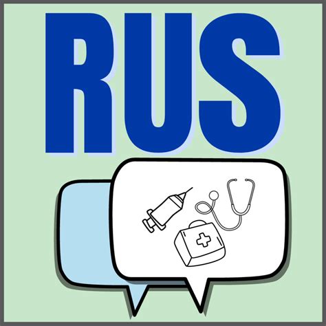 MedTech News Archive - tracekey solutions GmbH