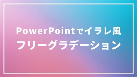 ppdtp