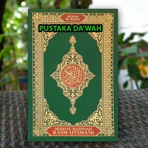 Promo Mushaf Madinah Rasm Utsmani Ukuran A Al Quran Al Kamil Darus