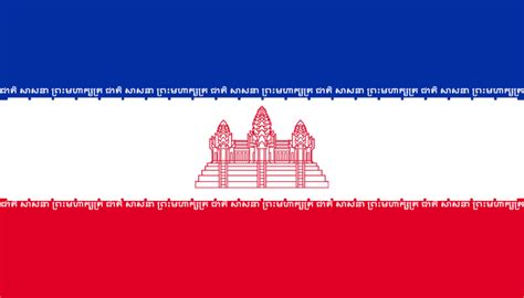 Khmer Rouge Flag Meaning