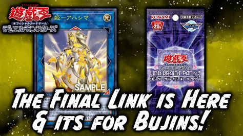 Bujin Link Monster Revealed As Final Lvp3 Link Yugioh News Youtube