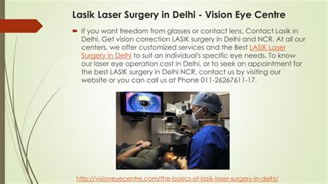 Ppt Lasik Laser Surgery In Delhi Vision Eye Centre Powerpoint