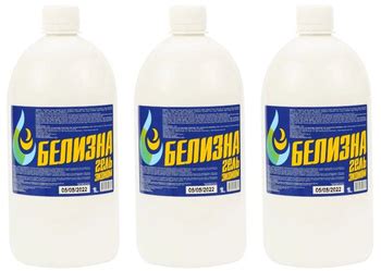 Чистящие Средства Белизна – купить в интернет-магазине OZON по низкой цене