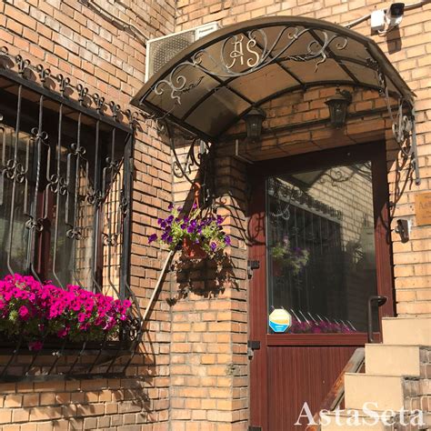 Магазин ткани AstaSeta с доставкой по России. Самый лучший магазин ...