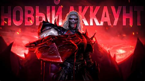 БЕРУ РЫЦАРЯ НА ТВИНКЕ + ОТКРЫВАЮ НОВОГОДНИЕ КРИСТАЛЛЫ - YouTube