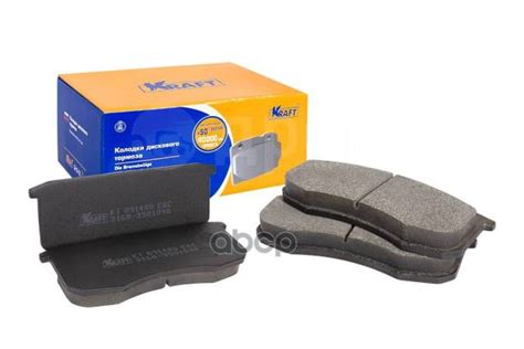 Купить Колодки Тормозные Дисковые Передние Уаз 3160 Kraft Kraft арт. KT ...