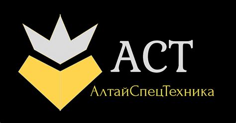 АлтайСпецТехника Барнаул и Алтайский край. Услуги автовышки, бурояма ...