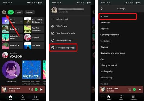Spotify Family Plan: What Is It And How To Get It