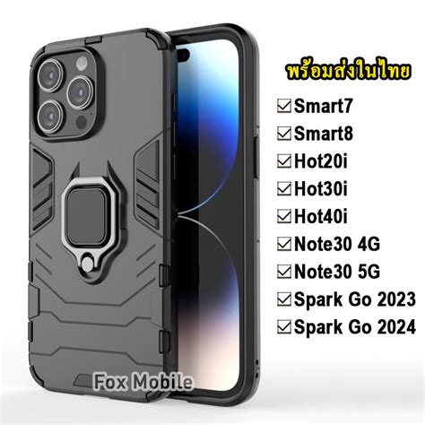 Infinix Smart Hot I Smart Smart Hot I Hot I Hot I Note G G Spark Go