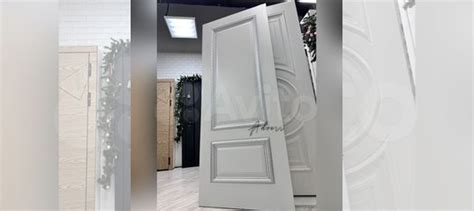 Двери межкомнатные Эмаль/Багет купить в Москве | Товары для дома и дачи ...