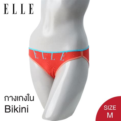 ELLE กางเกงชนในเกรด A ของแท ทรง BIKINI ผาไมโครไฟเบอร สกรนลาย ELLE กนยางแตงสQU9090