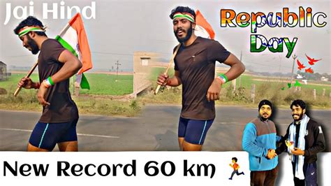 60 Km Running New Record 🔥 দক্ষিণেশ্বর থেকে তারকেশ্বর 😱 Youtube