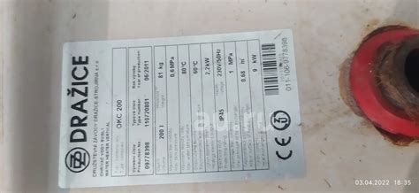 Бойлер. Косвенник. Drazice. — купить в Красноярске. Состояние ...