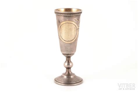 Рюмка, серебро, 84 проба, 26.9 г, штихельная резьба, h 8.2 см, 1896 ...