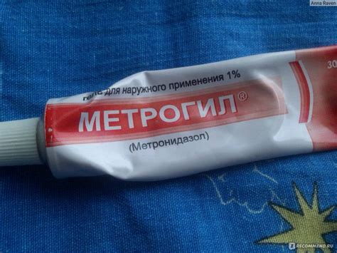 Гель метрогил от прыщей: инструкция по применению, отзывы специалистов ...