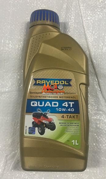 Авто, мото масла, смазки купить по выгодной цене в Москве и СПб ...