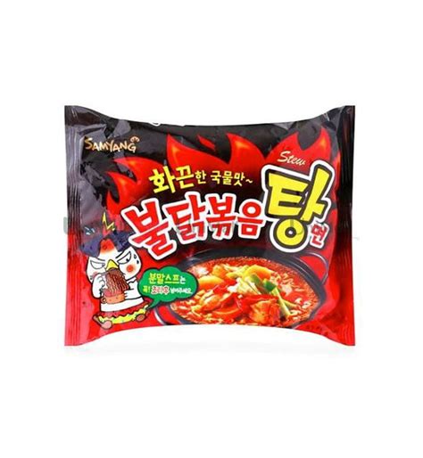Samyang Hot Chicken Flavor Ramen Stew Type Unimall
