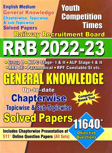 Amazon In Buy Rrb Mathematics Chapterwise Solved Paper Group D