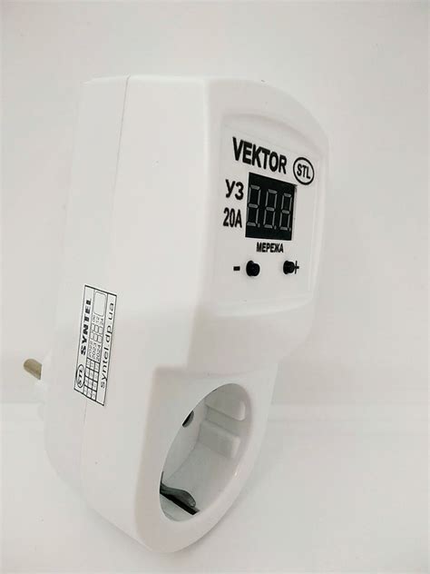 Купить Реле напряжения в розетку защита от перепадов напряжения "VEKTOR ...