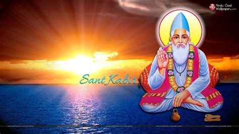 Kabir Das Wallpapers Wallpaper Cave