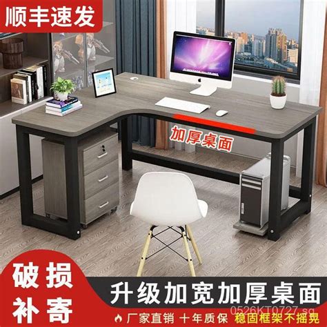 corner computer desk home computer student desk  corner desk writing