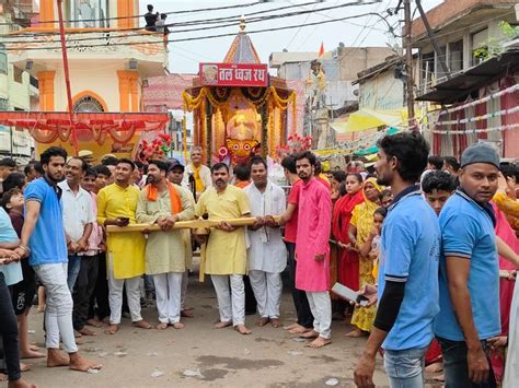 Lord Jagannaths Rath Yatra Taken Out In Lalitpur ललितपुर में निकाली गई भगवान जगन्नाथ की रथ