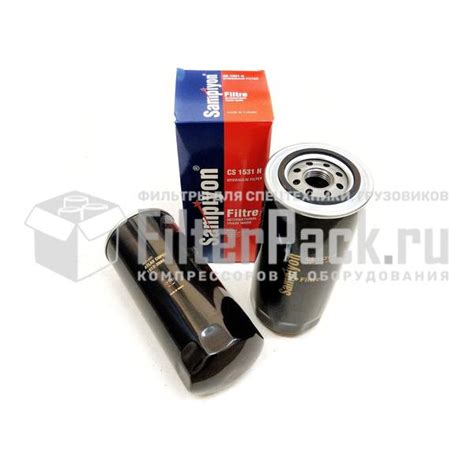 Sampiyon CS1531H – гидравлический фильтр – FilterPack