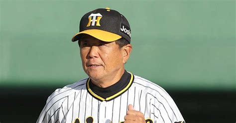 阪神・平田勝男ヘッドコーチ「来年は〝アレ〟目指します。期待してください」 サンスポ