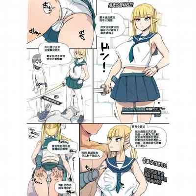 NPC Kan MOD業餘上色版 nhentai hentai doujinshi and manga