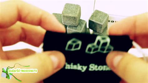 Камни для охлаждения виски - YouTube