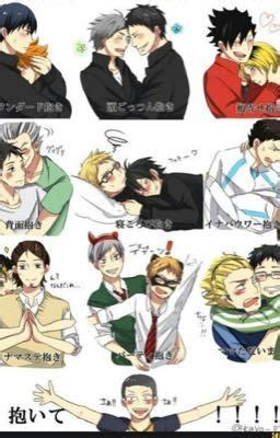 Super Gay Haikyuu One Shots 0Loser0Squad0 Wattpad