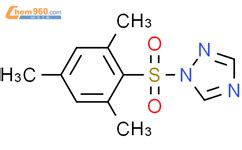 Mesitylenesulfonyl Triazole