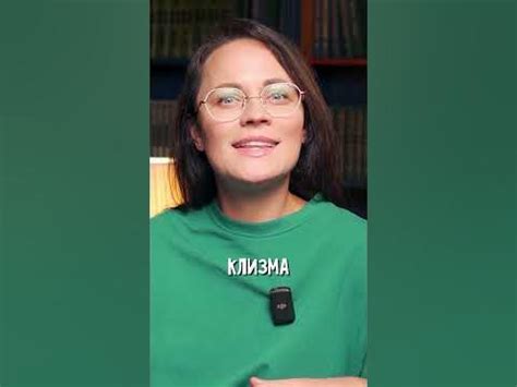 Жёсткие методы детокса. Искусственная рвота и клизма. Стоит ли ...