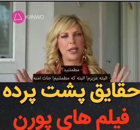 What S The Name Of This Porn Star Roxy Shelley Lubben 785761 NameThatPorn