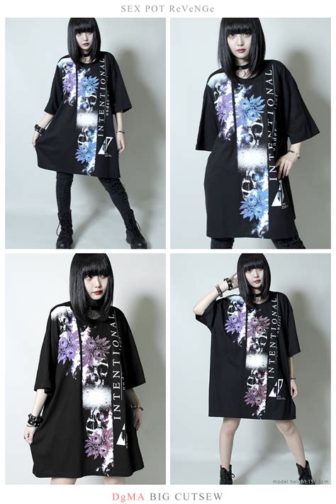 SEX POT ReVeNGe on Twitter today s issue DgMa BIG カットソー https t co eOrCc1TUTn 花に侵食されていく髑髏が