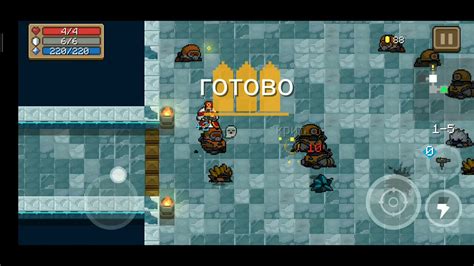 Соул найт-1#!! - YouTube