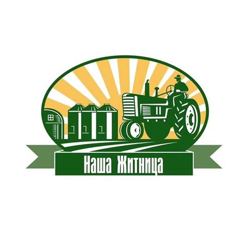 Наша Житница | Gagarin