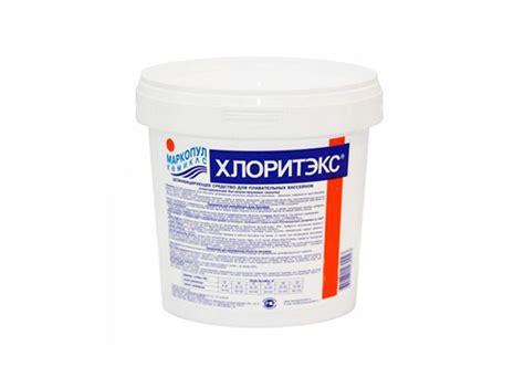 Хлоритекс купить по доступной цене в интернет-магазине OZON (1591634682)
