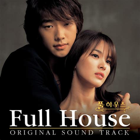 K-Pop Lyric Stop: Full House (풀 하우스) OST Lyrics