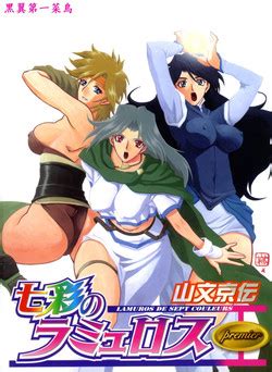 Artist Sanbun Kyoden Nhentai Hentai Doujinshi And Manga
