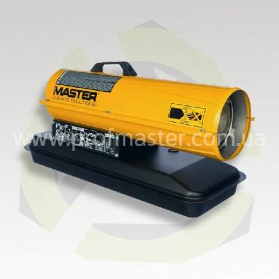 Дизельный обогреватель Master B-70 CED Тепловая пушка Мастер ...