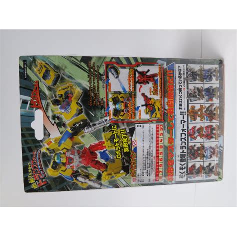Transformer Takara Henkei C Cybertron Hot Rod Universe Deluxe Hot Shot Toys Games On
