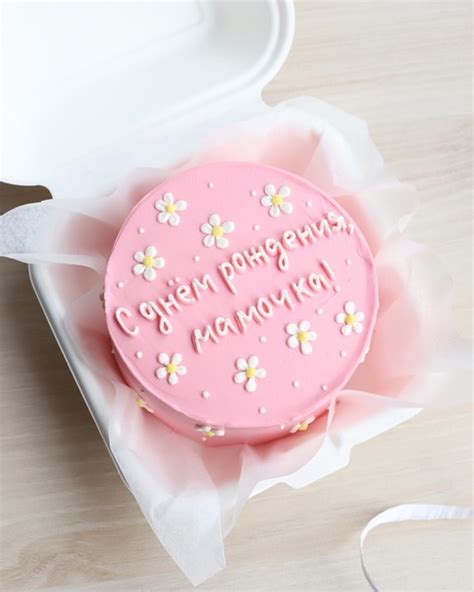 Мамин Торт | ВКонтакте