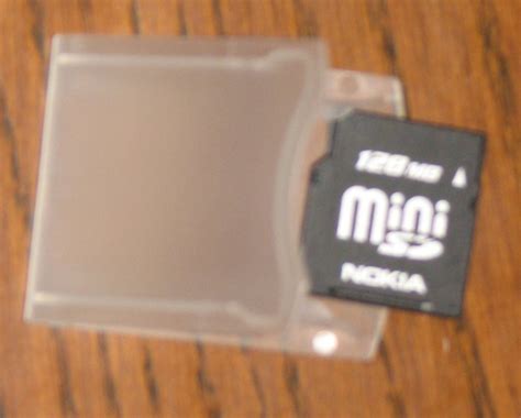 Карта памяти в дар (Днепропетровск). Дарудар