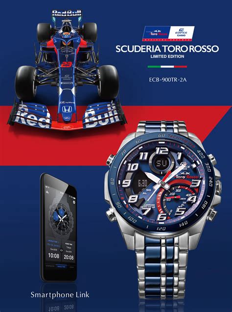 CASIO EDIFICE Scuderia Toro Rosso Limited Editions