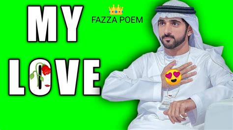 Fazza New English Poem My Love Sheikh Hamdan Love Story Poem My Whole